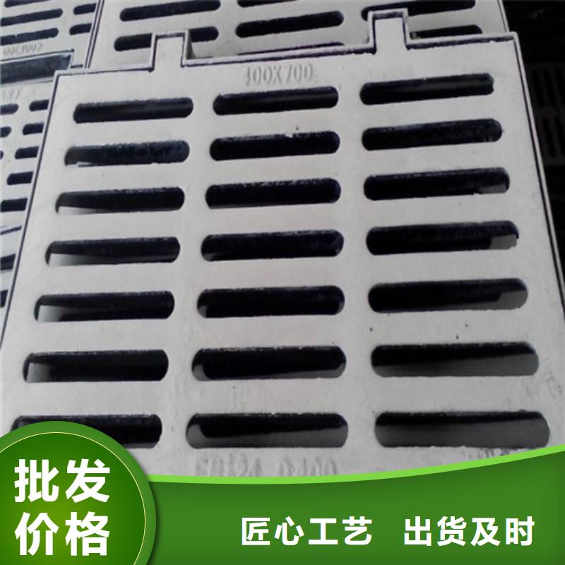 球墨铸铁篦子DN350球墨铸铁管好产品好服务