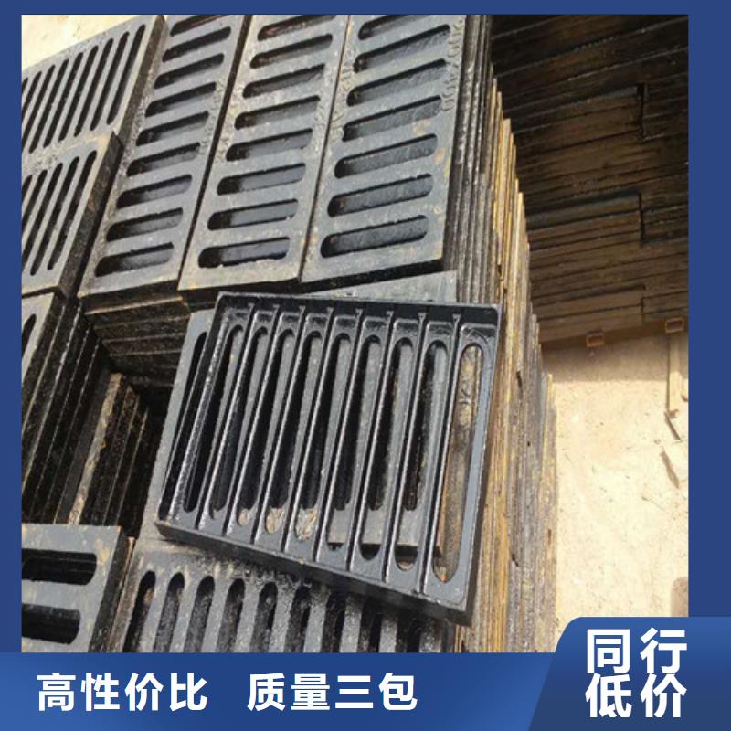 球墨铸铁篦子DN350球墨铸铁管好产品好服务