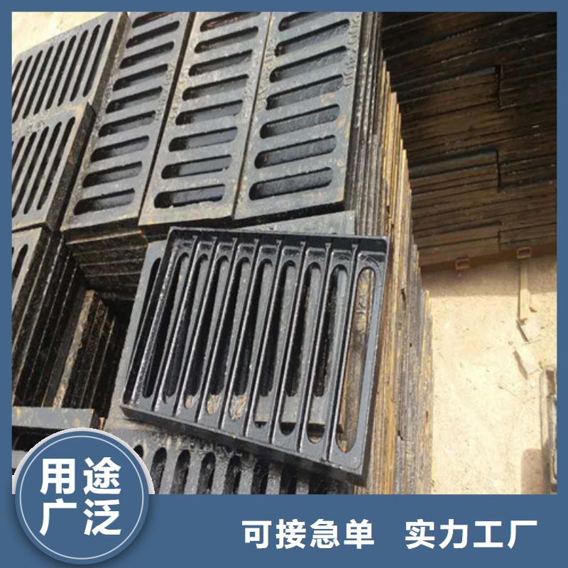 球墨铸铁篦子_【隐形井盖】24小时下单发货-裕昌钢铁(鹤岗市分公司)-通金宝