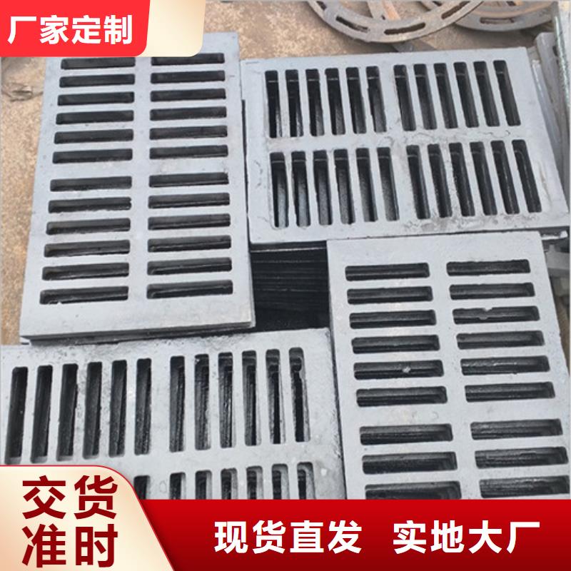 球墨铸铁篦子球墨铸铁圆棒专业的生产厂家