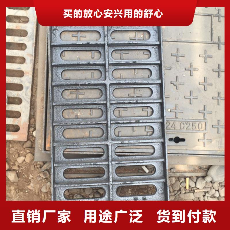 球墨铸铁篦子-球墨铸铁沟盖板真正的源头厂家