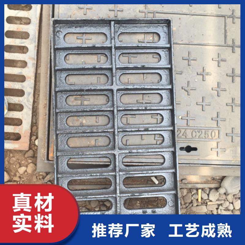 球墨铸铁篦子球墨铸铁管配件高标准高品质