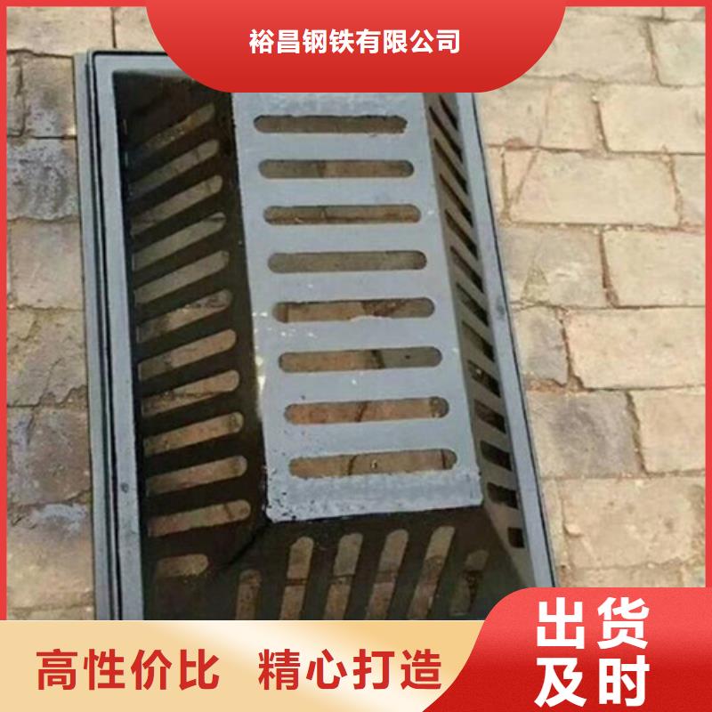 球墨铸铁篦子 球磨铸铁管品质做服务
