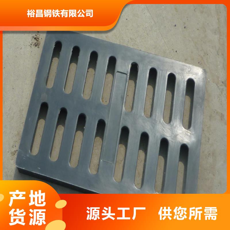 球墨铸铁篦子国标球墨铸铁管货源直供