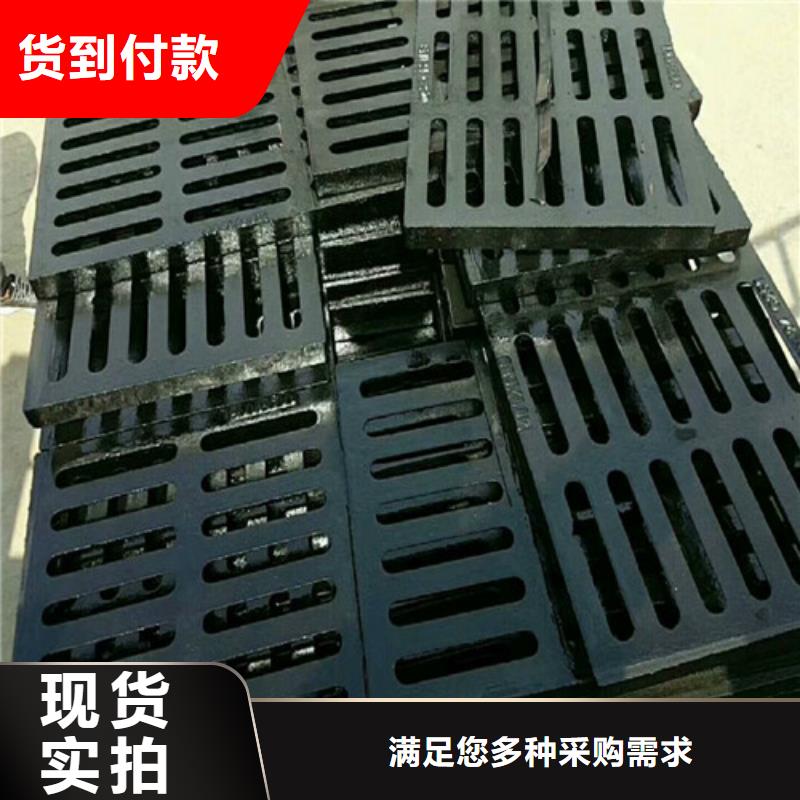球墨铸铁篦子_k7k9球墨铸铁管工艺精细质保长久