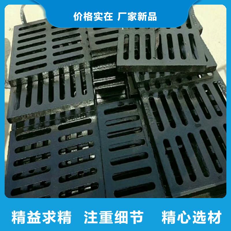 球墨铸铁篦子国标球墨铸铁排水管产品实拍