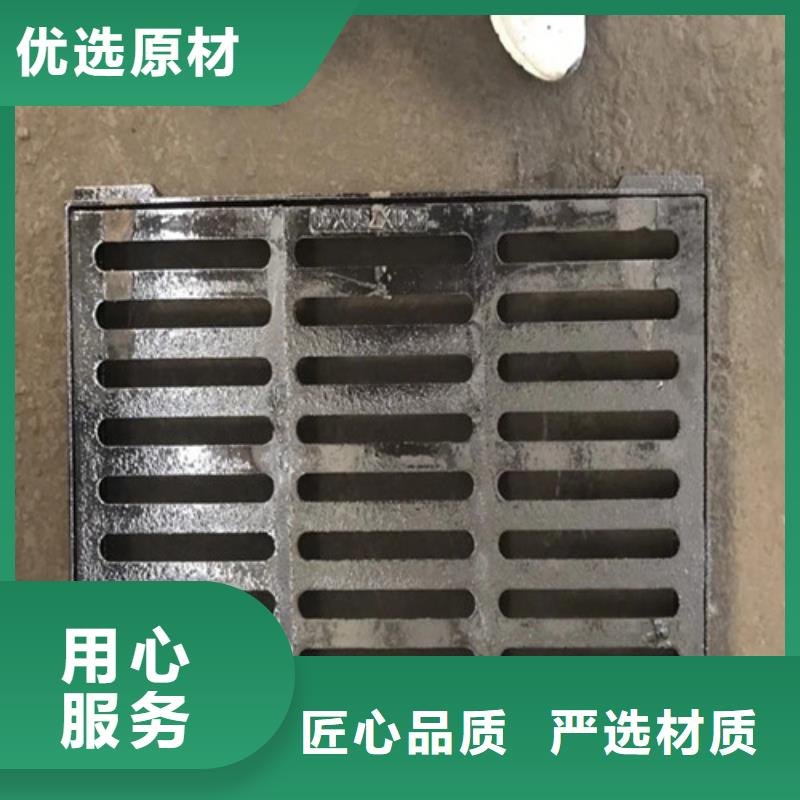 600*600球墨铸铁套篦随时报价