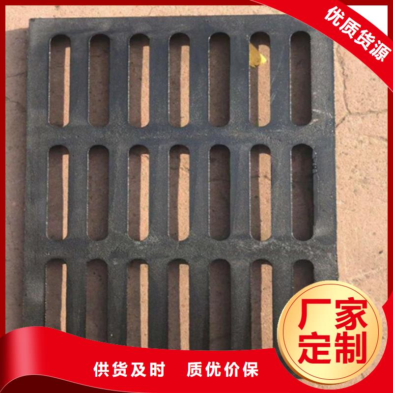 球墨铸铁篦子_k7k9球墨铸铁管工艺精细质保长久
