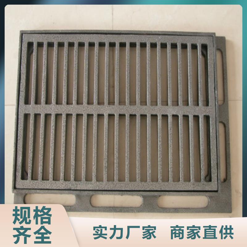 球墨铸铁篦子球墨管让利客户