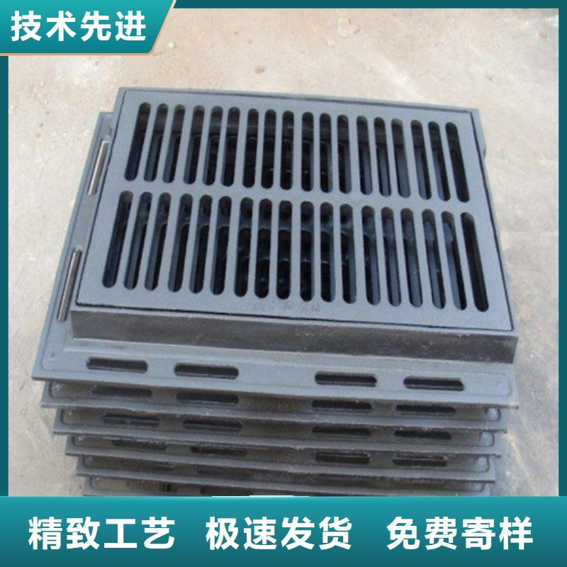 球墨铸铁篦子_【隐形井盖】24小时下单发货-裕昌钢铁(鹤岗市分公司)-通金宝
