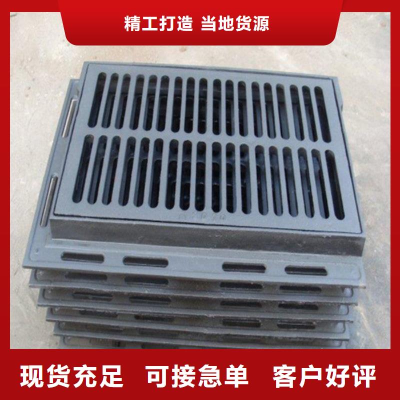 球墨铸铁篦子【k9球墨铸铁管】厂家直接面向客户