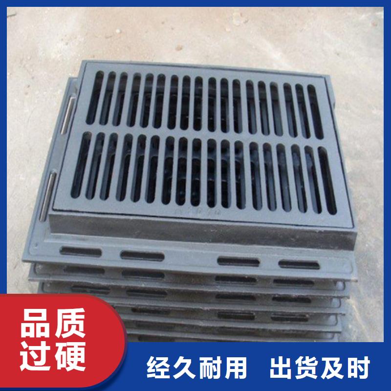 球墨铸铁篦子_耐磨板全新升级品质保障