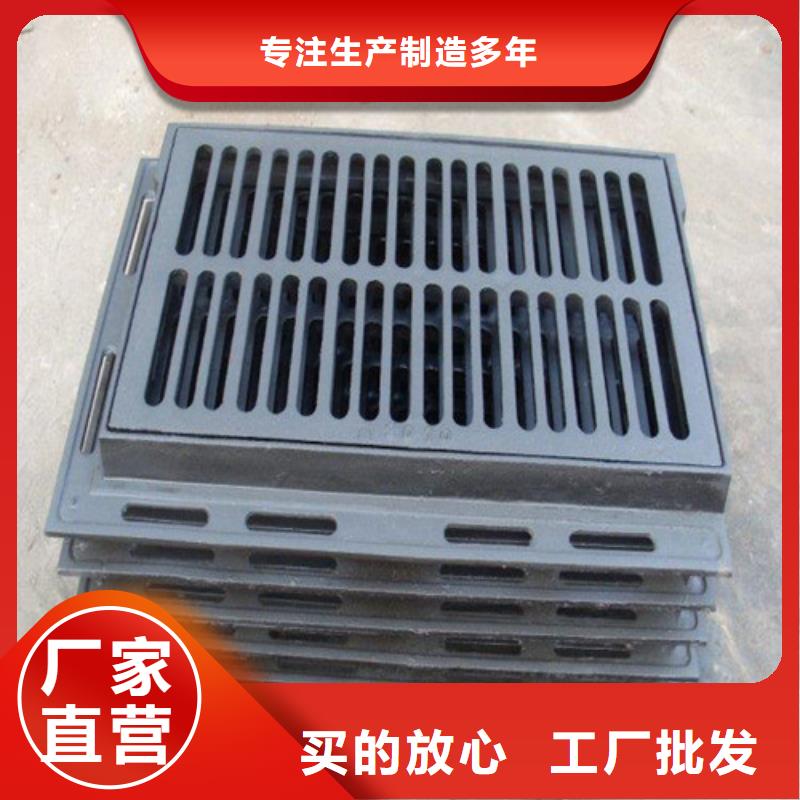 球墨铸铁篦子硅钼球墨铸铁自营品质有保障