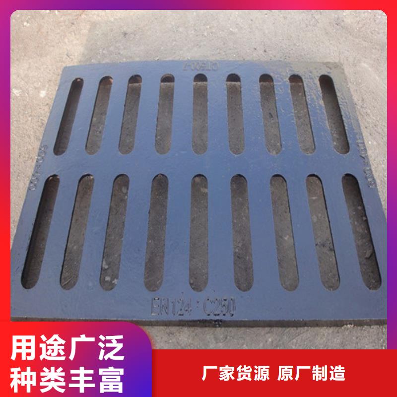 管型雨水篦子价格行情