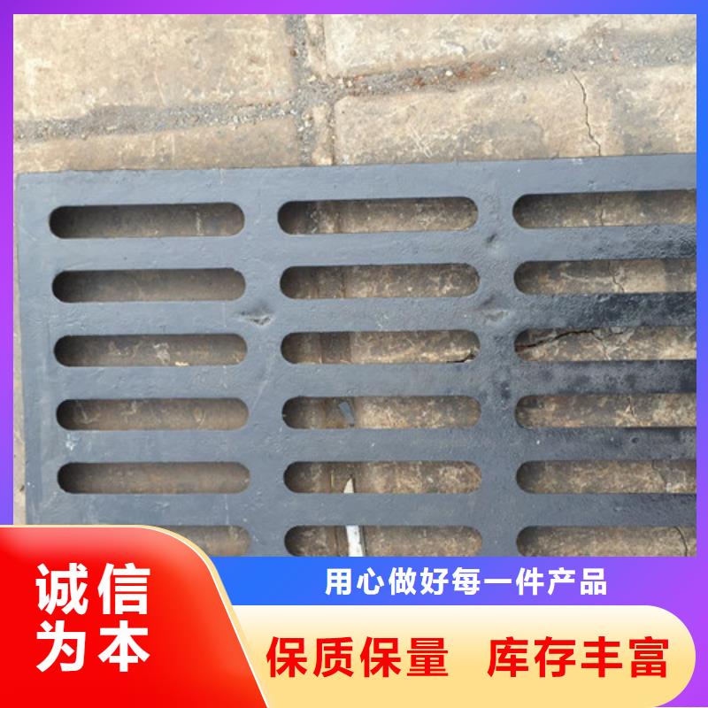 球墨铸铁篦子球磨铸铁管件品牌企业