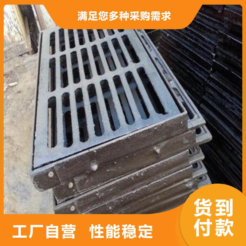 球墨铸铁篦子-球磨铸铁井盖高品质现货销售