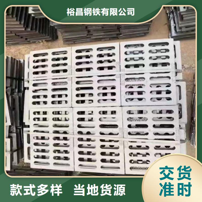 球墨铸铁篦子国标球墨铸铁排水管大库存无缺货危机
