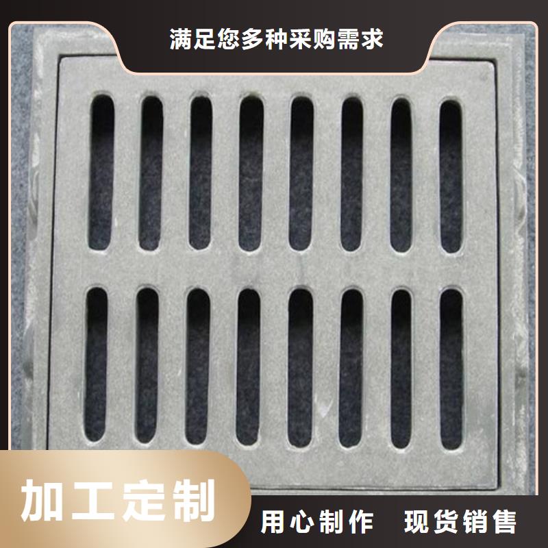 球墨铸铁篦子-球墨铸铁沟盖板真正的源头厂家