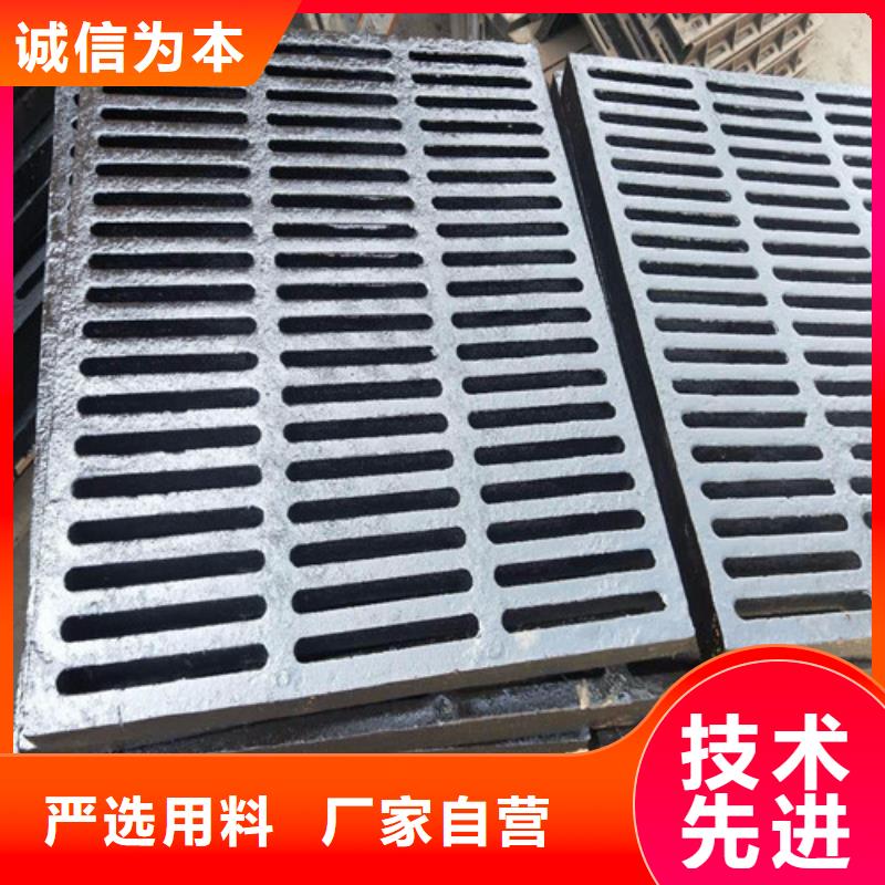 球墨铸铁篦子【国标球墨铸铁管】联系厂家