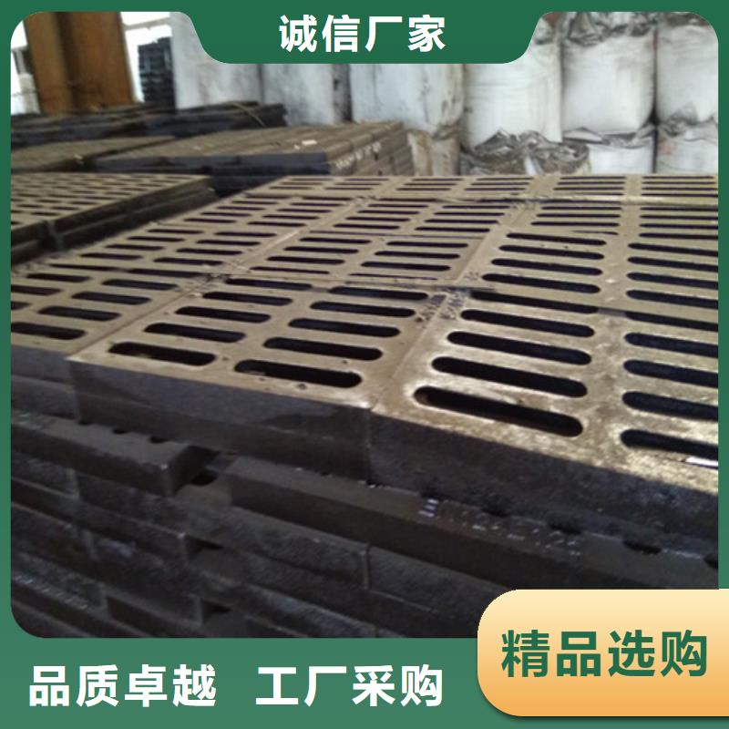 球墨铸铁篦子-球磨铸铁井盖高品质现货销售