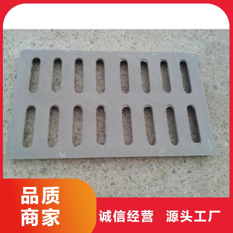 球墨铸铁篦子球墨铸铁管配件高标准高品质