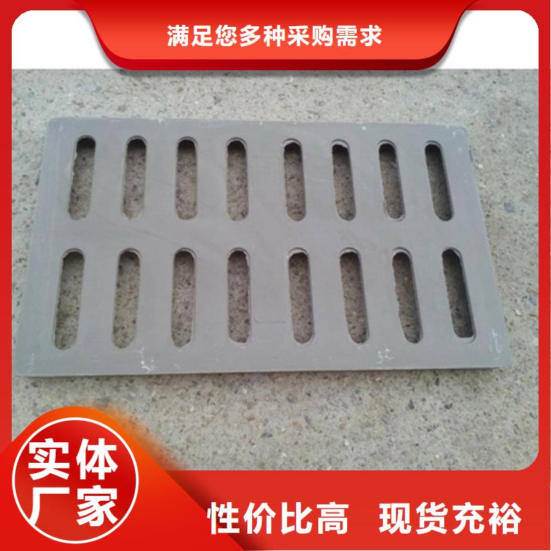 球墨铸铁篦子K9球墨铸铁管专心专注专业