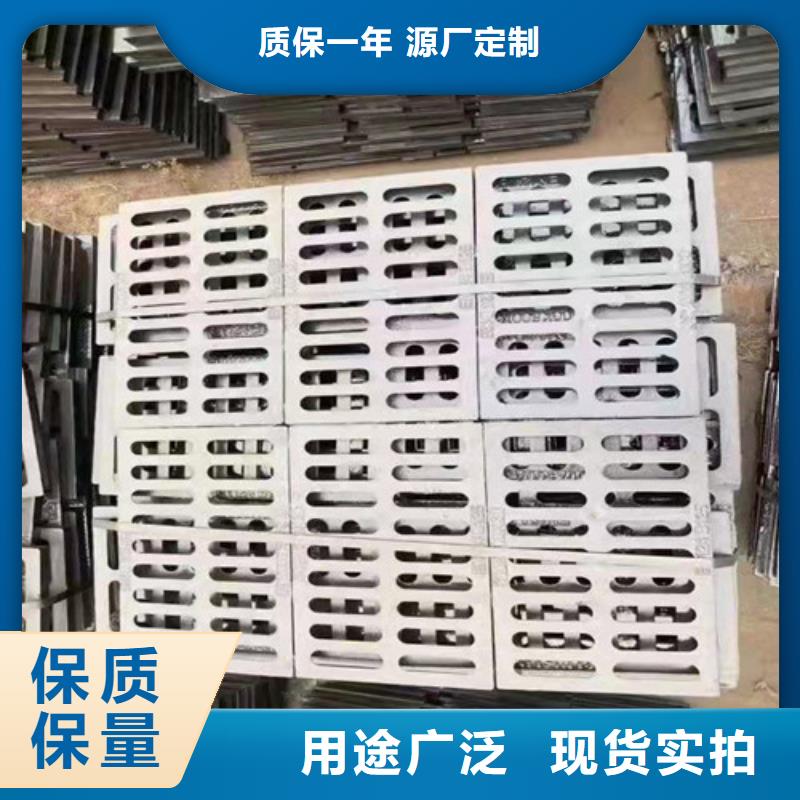 球墨铸铁套篦子450*1500*70*75kg双开_按需定制