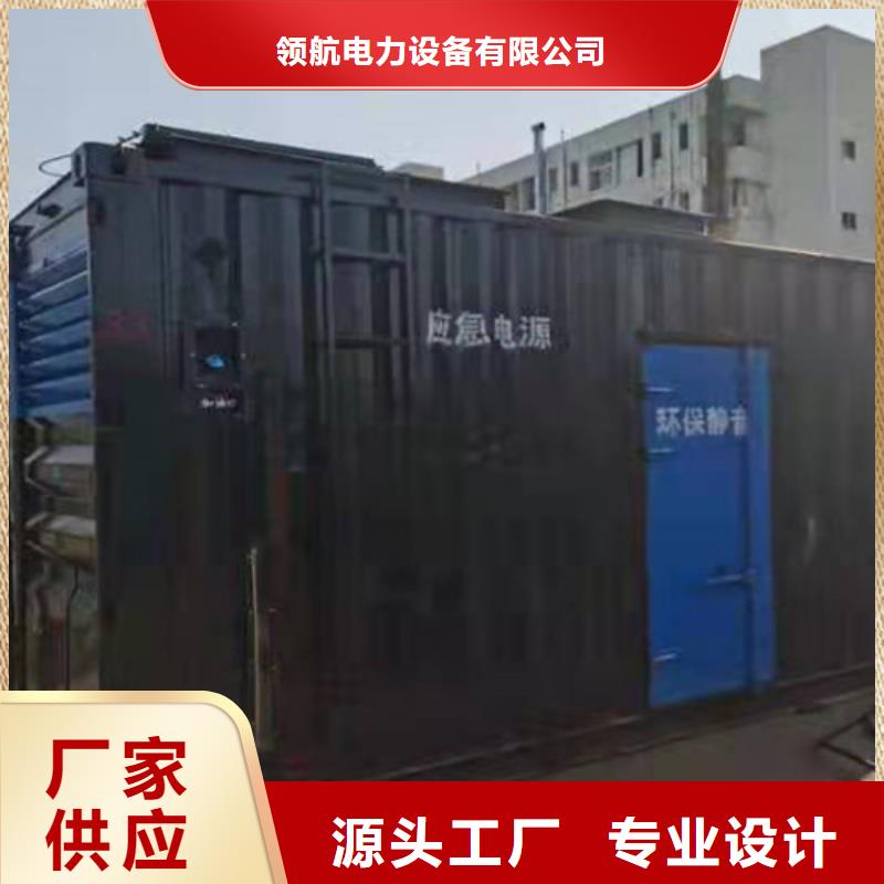 道县400KW柴油发电机租赁