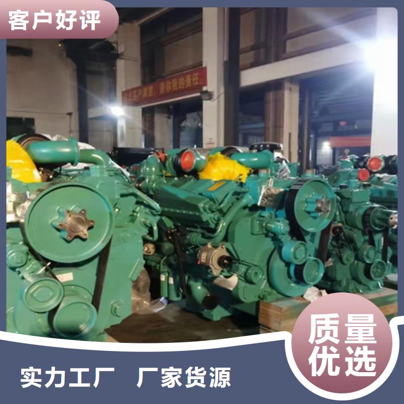 建平价格优
