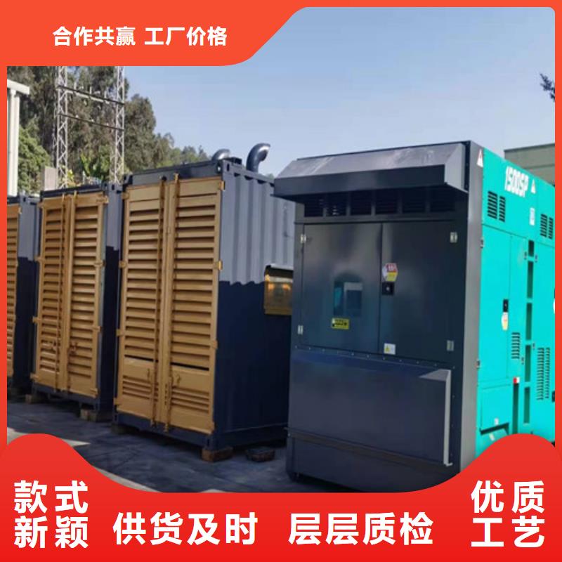 龙海实力老厂