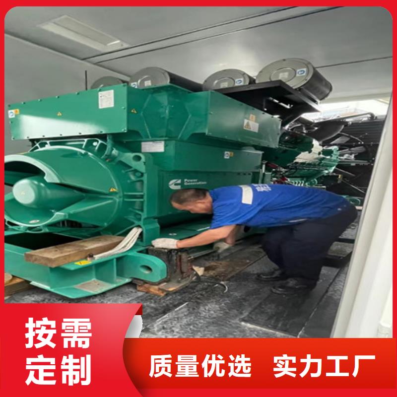 道县400KW柴油发电机租赁