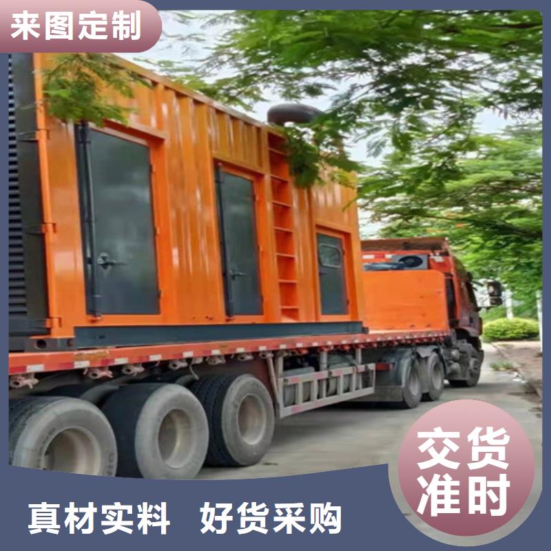 越西欢迎咨询