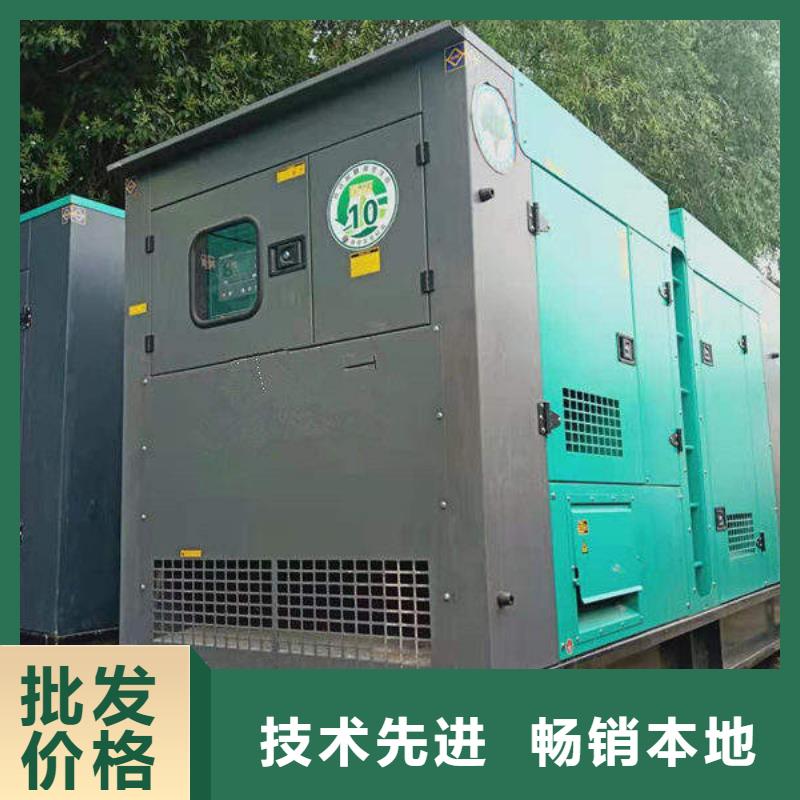 龙子湖静音发电机出租采用模块化设计