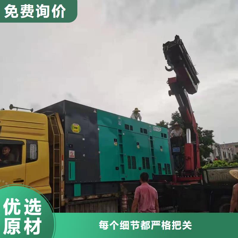 自贡可定制