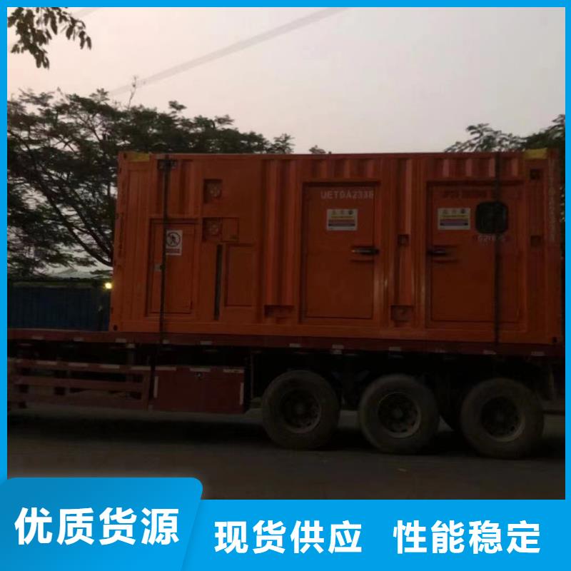 永顺发电机租赁价格