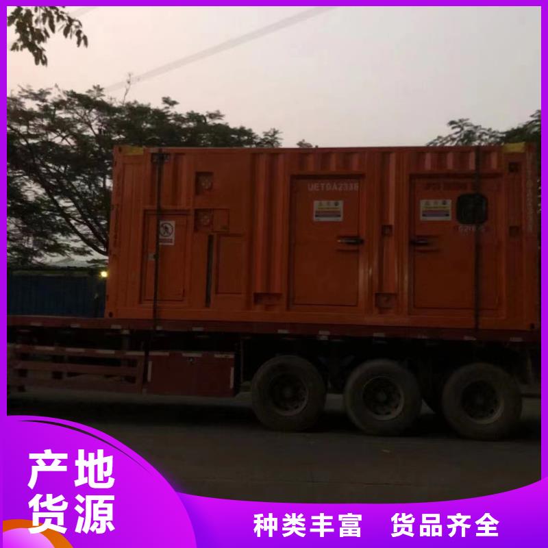 西湖租发电机一天多少钱