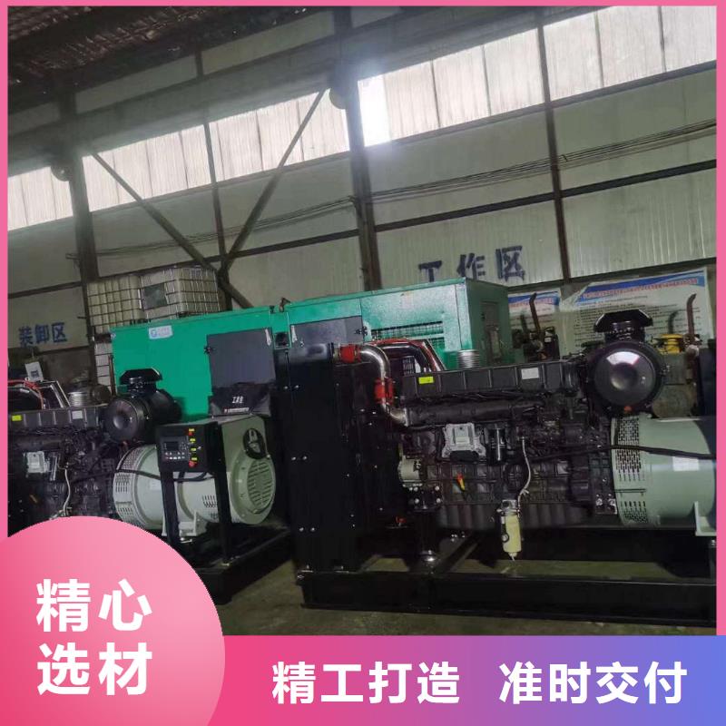 西湖租发电机一天多少钱