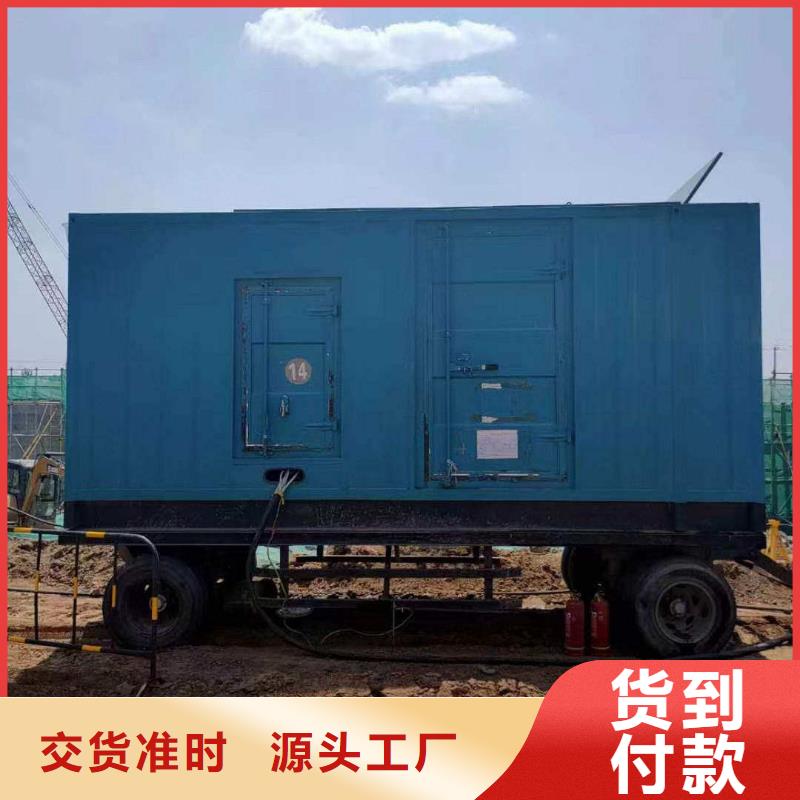 察哈尔右翼中旗发电机租赁价格