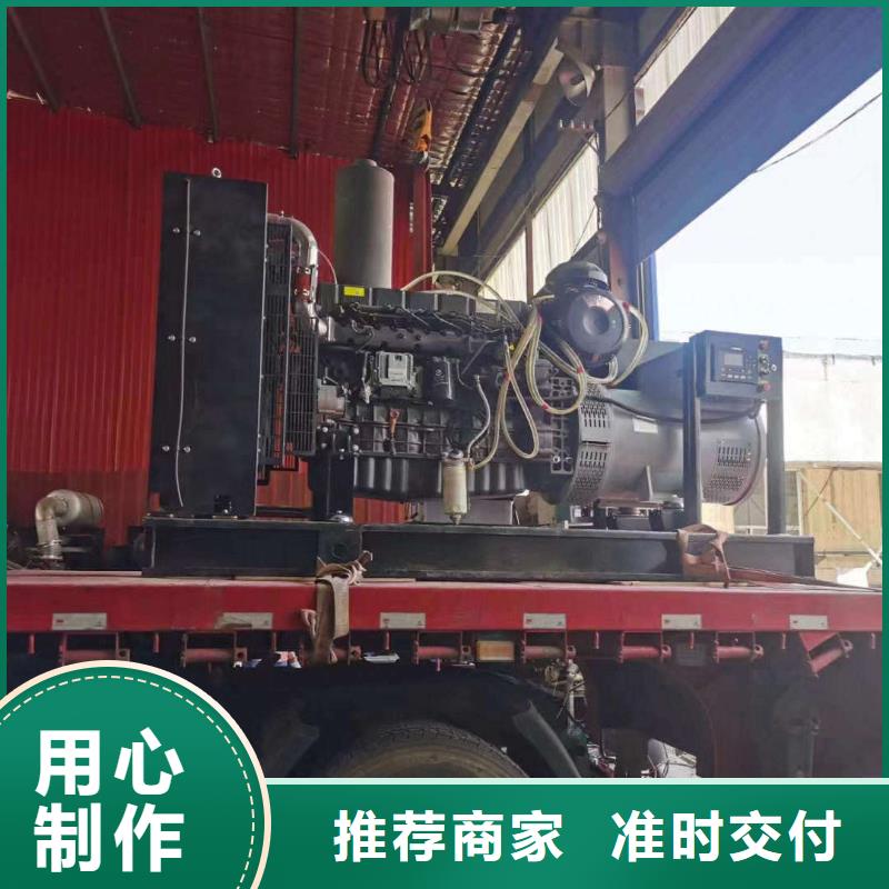 石鼓附近发电机出租电话