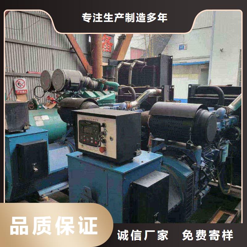 丰满柴油发电机每月租金