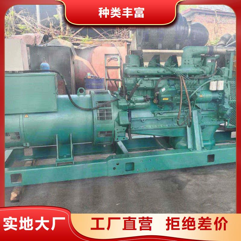 巧家应急发电车租赁