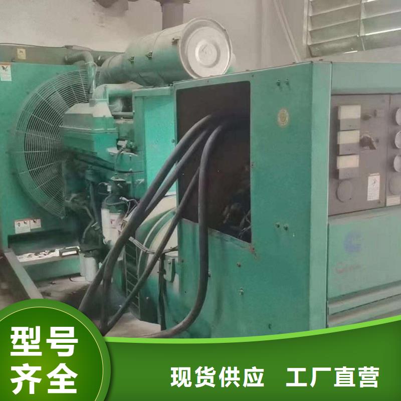 三穗380V柴油发电机出租