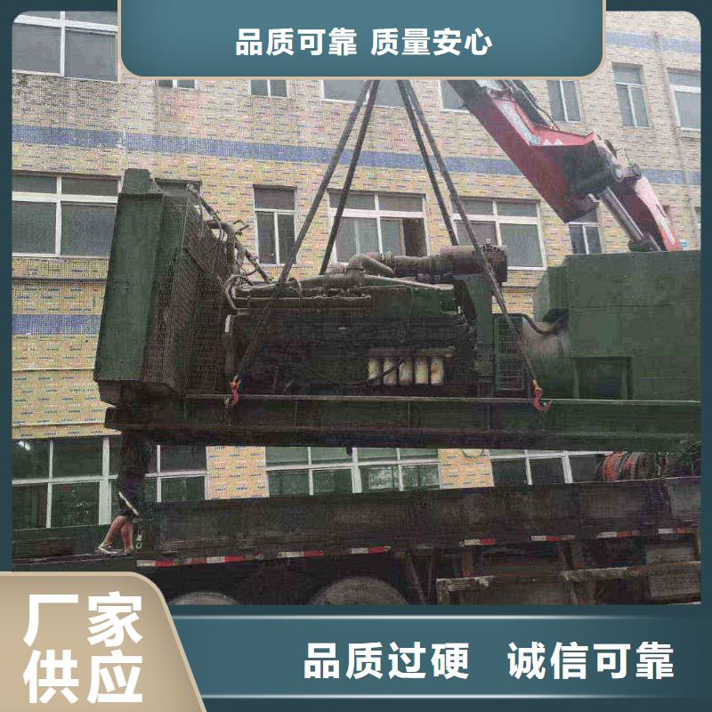应急发电机出租品质放心