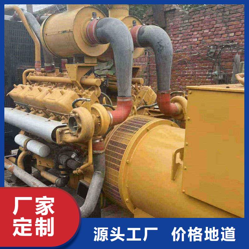 永顺发电机租赁价格