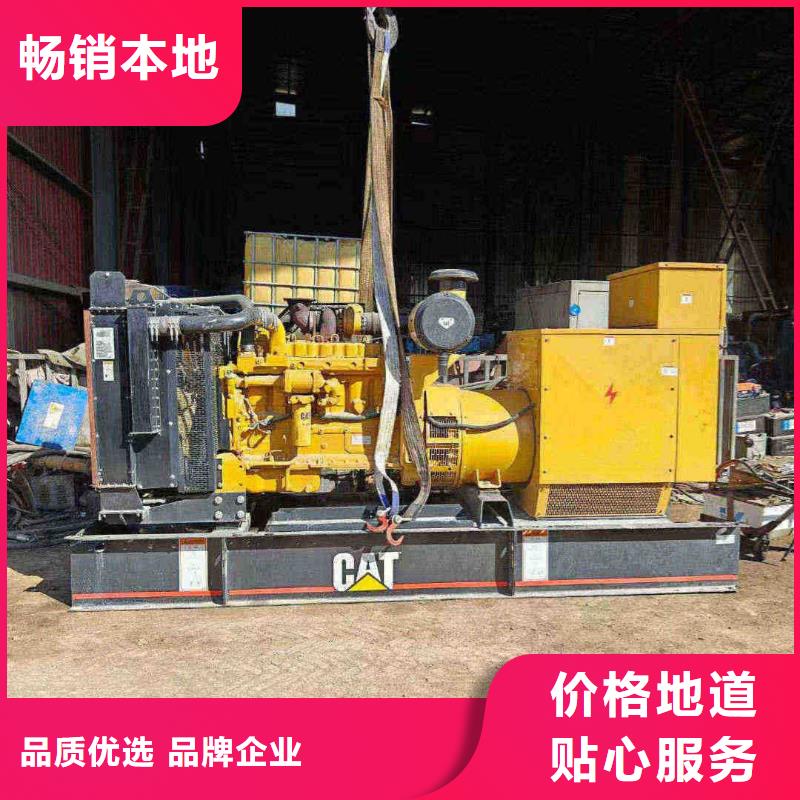 阿拉尔发货及时