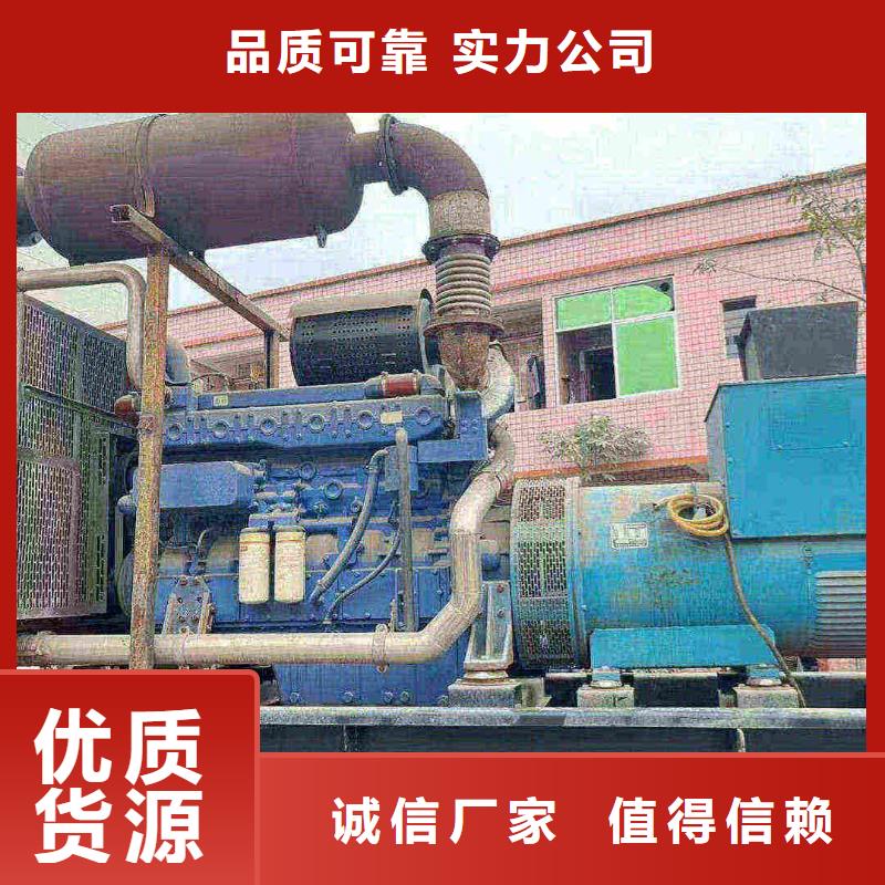 浦口附近发电机出租电话