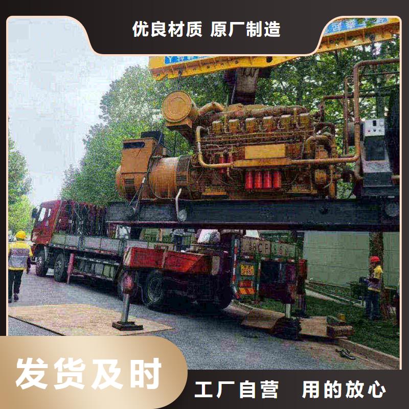 辽阳品质过关