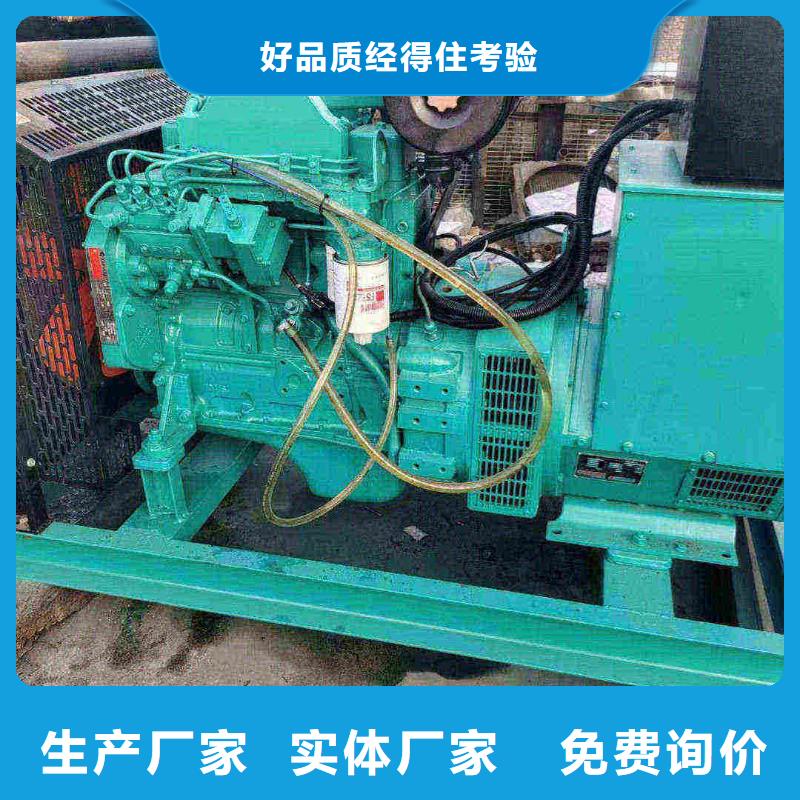 辽阳品质过关