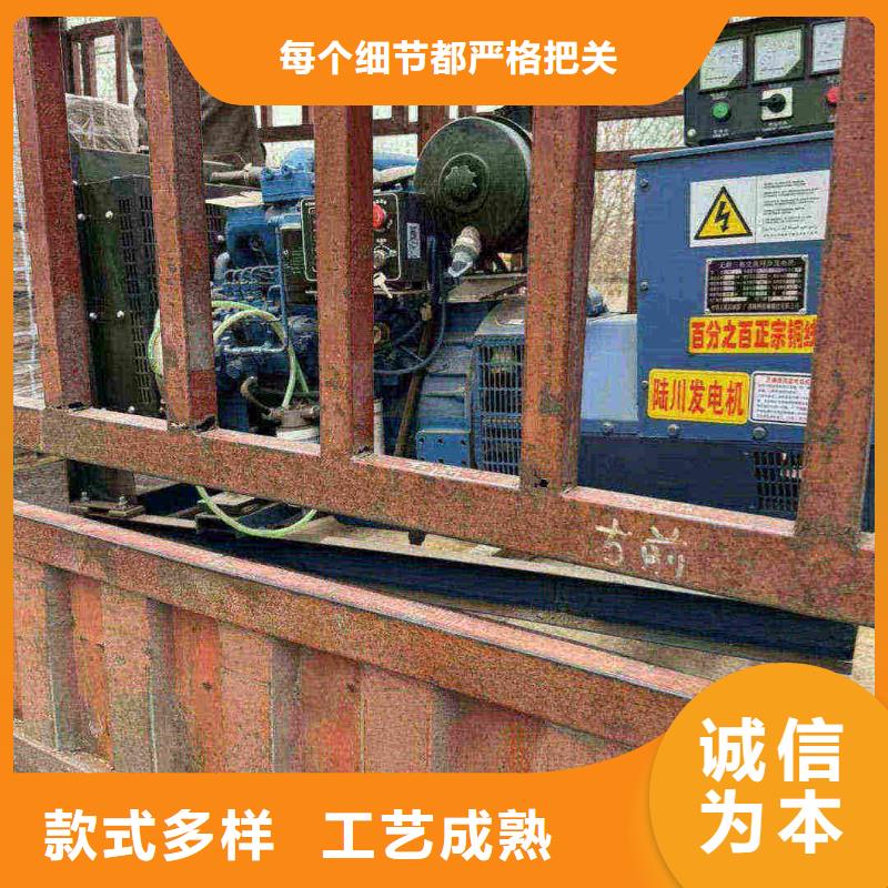 【发电机出租】,发电车租赁电话专注细节专注品质-泽兴柴油发电机租赁厂家(南京市分公司)|覆盖地域玄武|鼓楼|南通|淮安|镇江|无锡