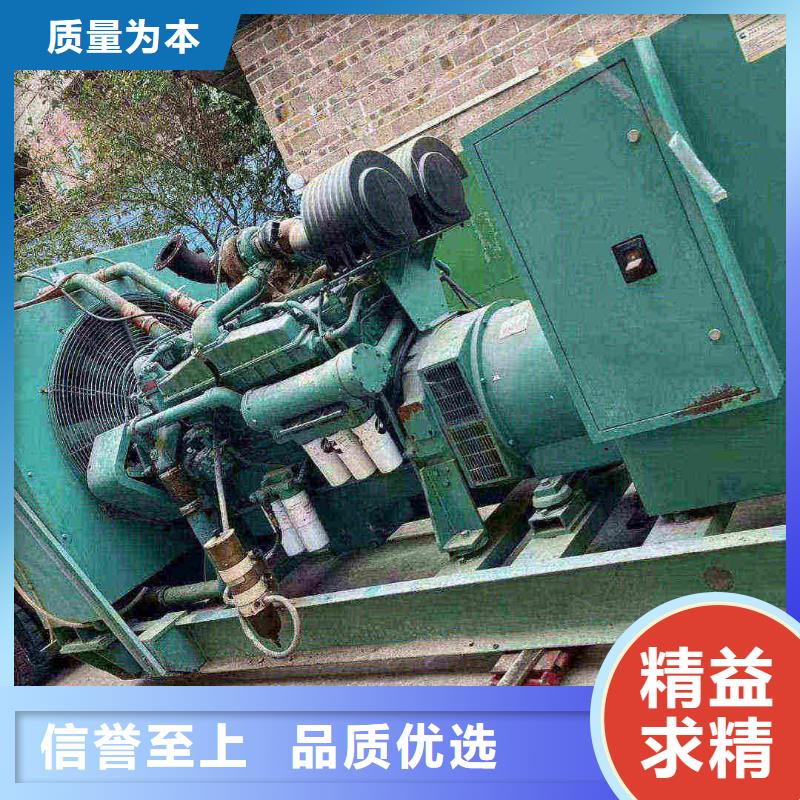 卡特柴油发电机租赁